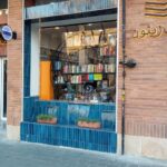 119187 262266 کتابفروشی زیتون